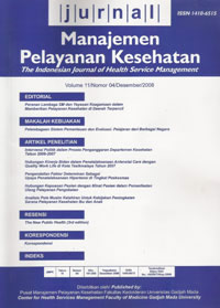 Gambar Beranda Jurnal