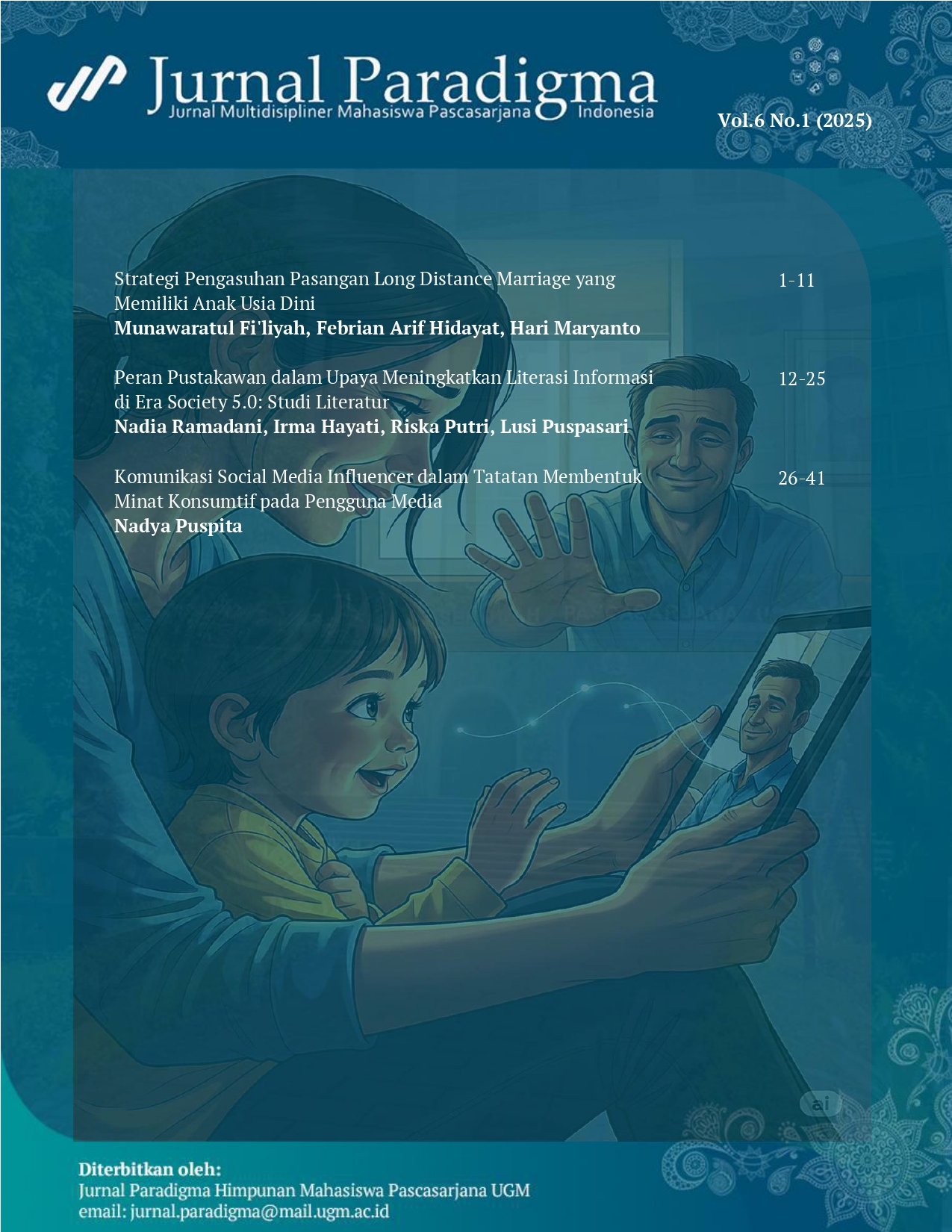 Cover Page