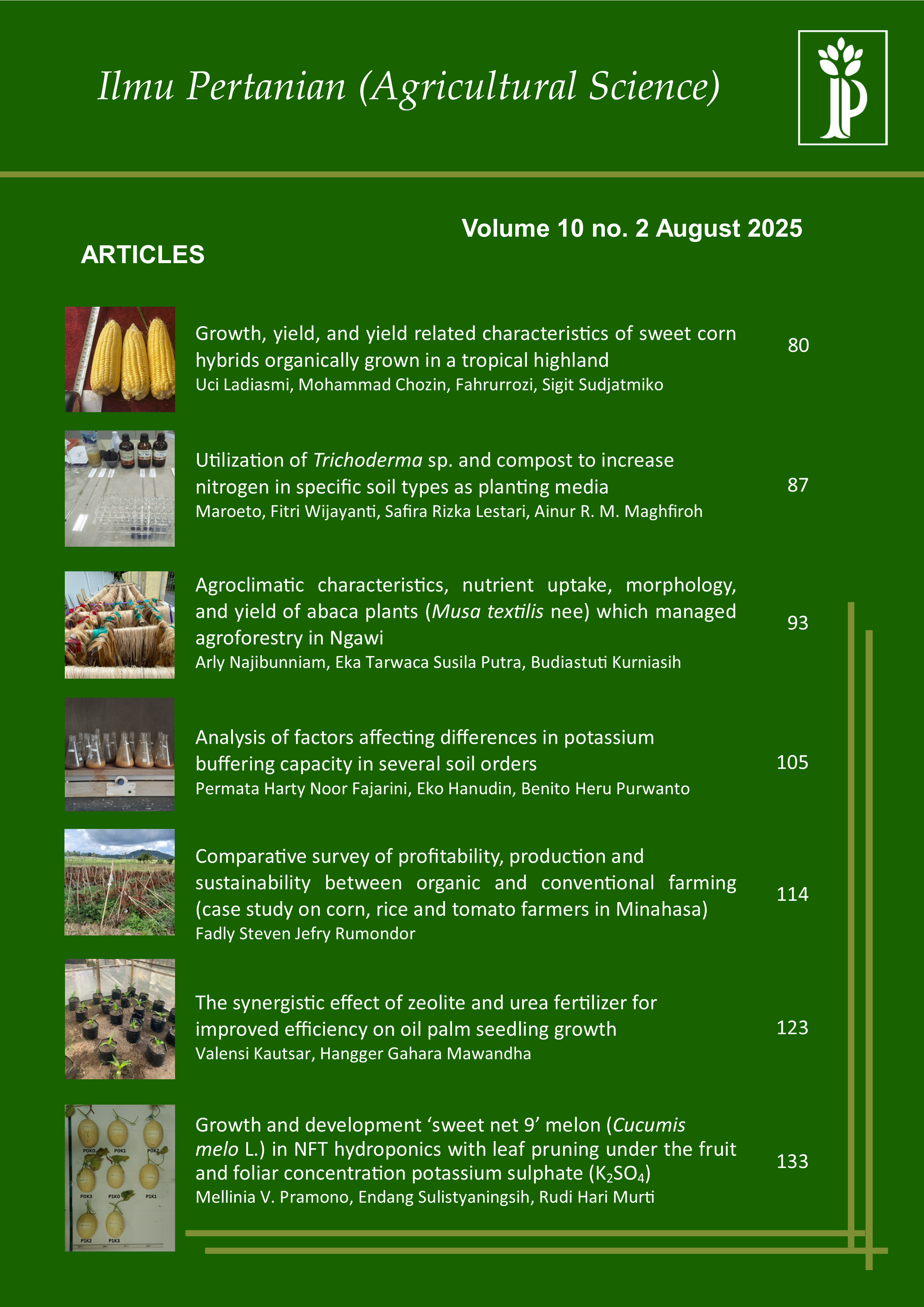 Cover Page