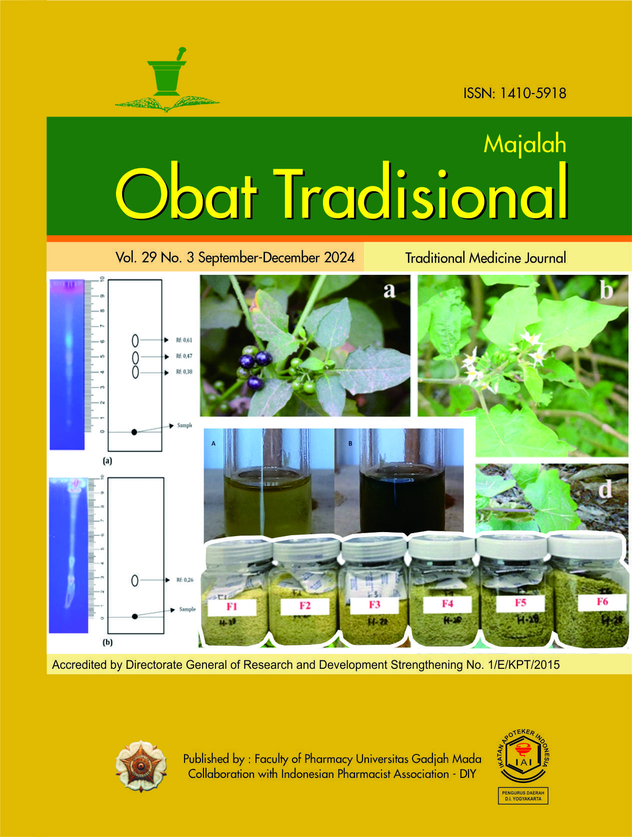Cover Page