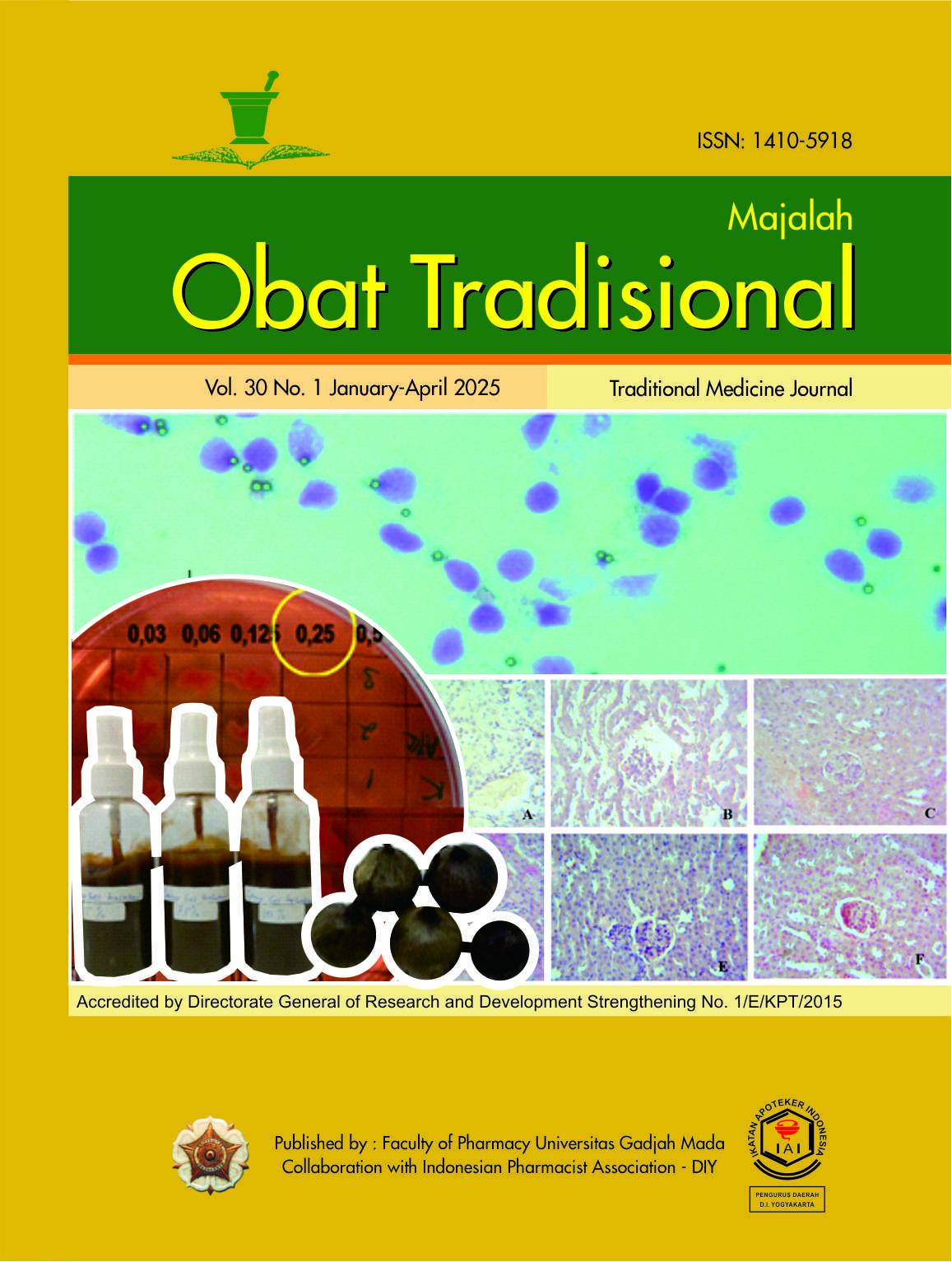 Cover Page